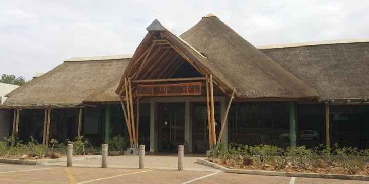 Skukuza Lodge